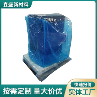 vci������P�� PE���Ϸ��PĤ ƽ�ڴ����w�� �����X݆�o�̼����b��