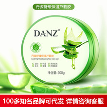 �����澏�����J�C�z200g�aˮ������͸�aˮ����ˮ��