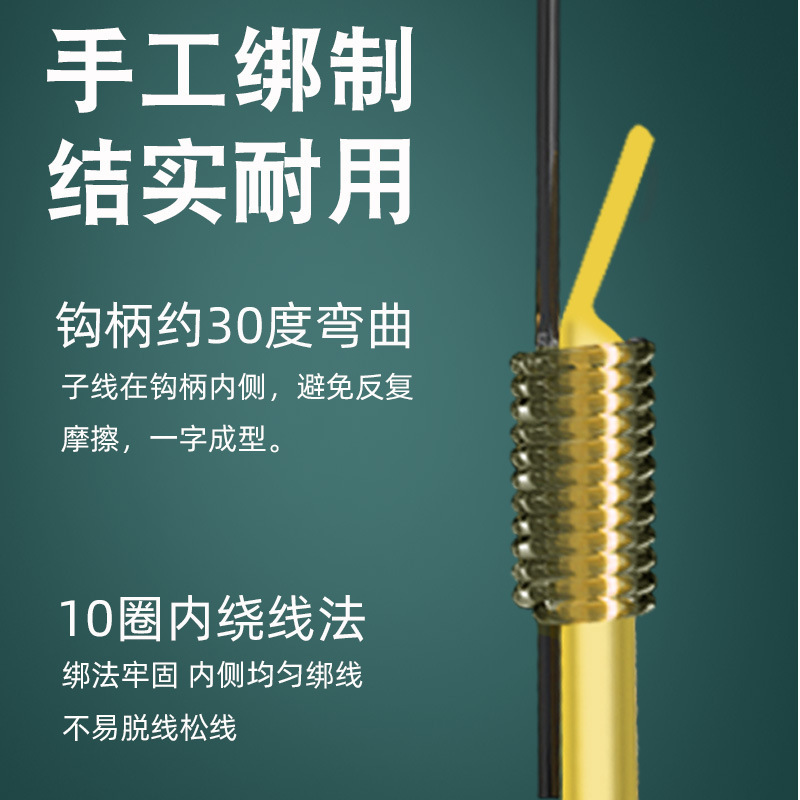 40 Payment Box Golden Sleeve finished product tie the sub -line hook…