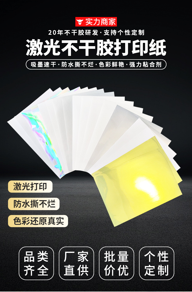 O1CN01UBX3di1dp7kgTIGak_!!997473784-0-cib.jpg?__r__=1741243078808