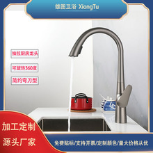 �[��ʽ����ˮ���^ȫ�~�N�����ˮ����ˮ��ϴ�����s���Rˮ���^