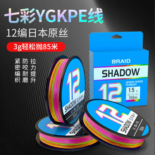 12����ɫԭ�z·��pe����혻�����ˮ��ը�������R�~�����pe��·��