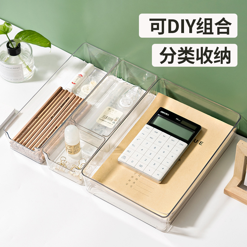 Drawer Compartment Storage Box, Desk Cabinet Built-In Stationery Pen Holder, Rectangular Plastic Desk Organizer Small Storage Box Drawer Compartment Storage Box, Desk Cabinet Built-In Stationery Pen Holder, Rectangular Plastic Desk Organizer Small Storage Box