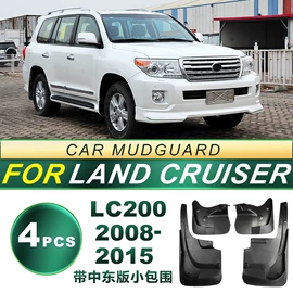 雨刮器;挡泥板;车身及附件