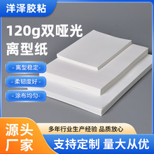 120�˼Ӻ�↡A5A6B5�x�ͼ����p��⻬�ɴ�����~�N�ͼ��z��