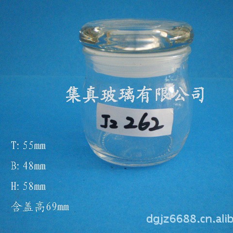 ֱ60*69MMС.ܷⲣƿ,ƿ,ǹ,80ML