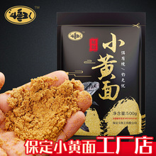 ���~������С�S���S����ڿ����~�D��ɢ���a�~С�C�ϴ��Sɰ�����