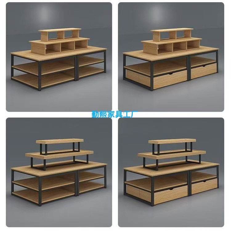 中岛货架化妆品展架超市堆头流水台母婴文具展示台商场展示柜