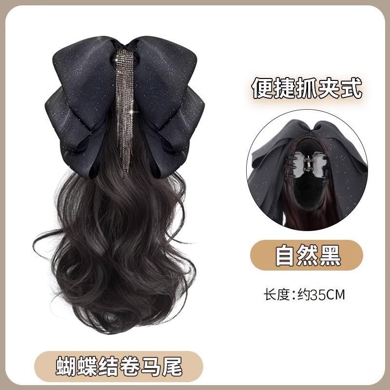 Cauda de caballo peluca de cabello
