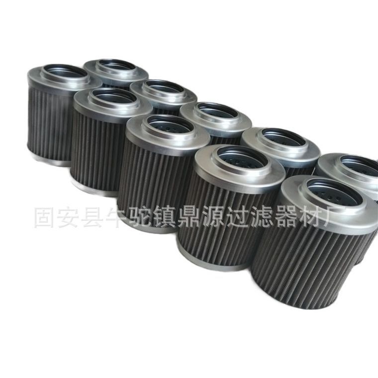 供应液压滤芯9230710001 923071.0001 现货