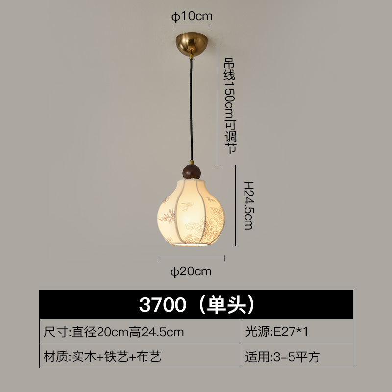 Medieval francés dormitorio principal lámpara de cabecera de cama retrógrado viento silencioso tela de madera sólida barra de habitación armario lámpara de cabina