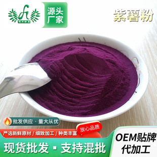 ������500g����ȫ�ۺ決���c��ʳ��ɫÓˮ�߲˷�����������