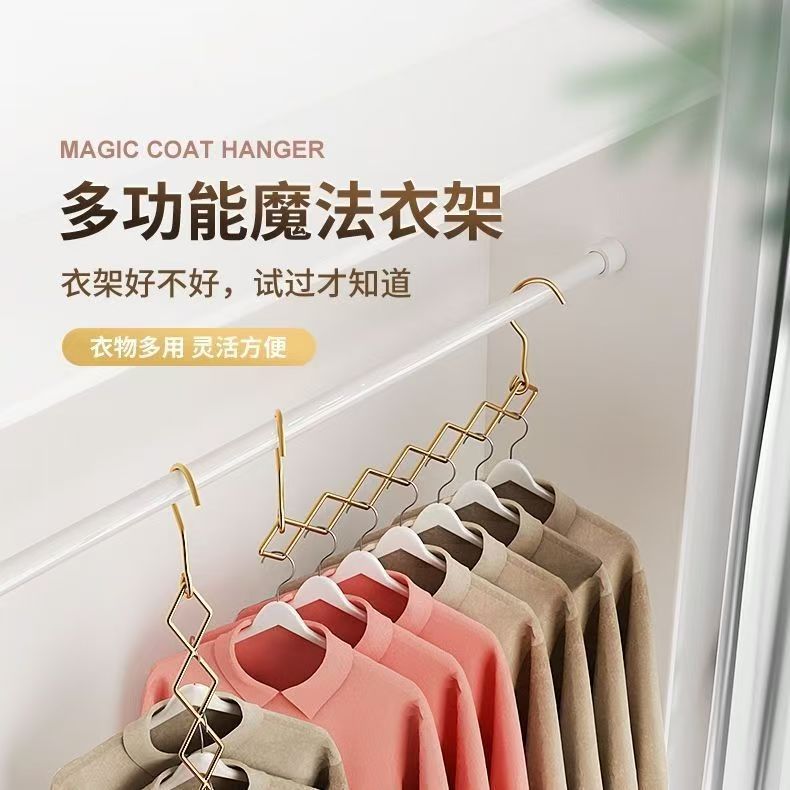 8c0c23b6ab9dc5a6eafa25619419c2