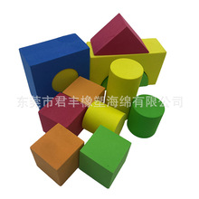 �F؛�ɴu��ĥ38��EVA��ɫ���K�ֲ����ɫ���d�K �����վ����޷��K