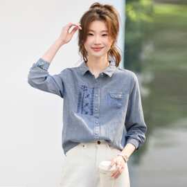 2026春季新款门襟刺绣宽松女士开衫长袖衬衫衬衣休闲单排扣上衣棉