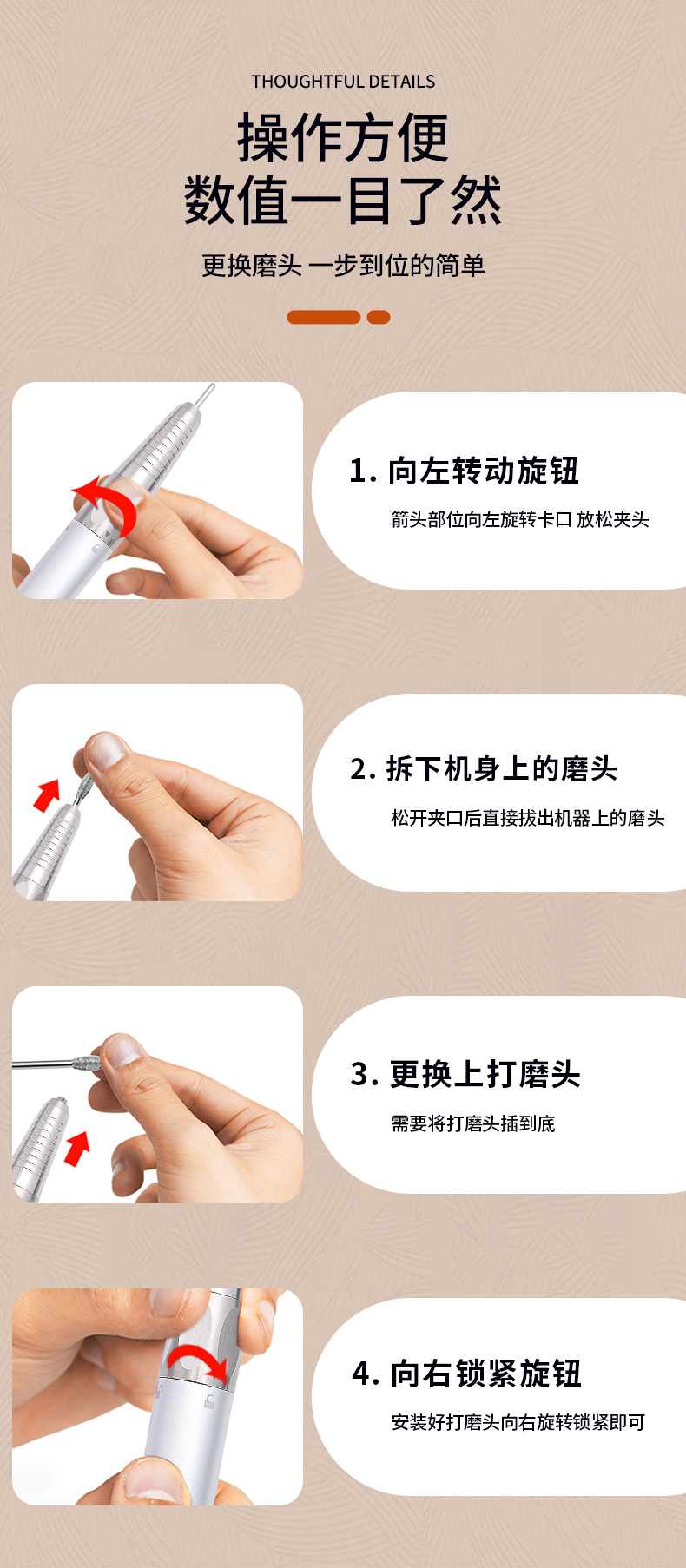 New P30 Cordless Battery Nail Polisher 35000 rpm Rechargeable Portable Electric Polisher Nail Remover