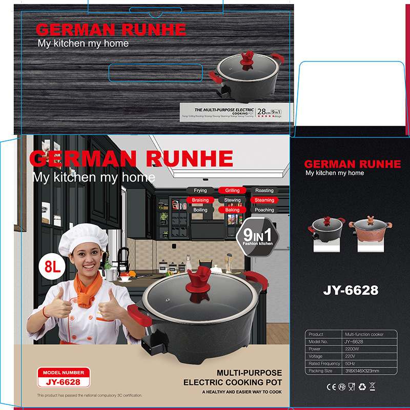 German quality 8liter cooking pot 欧规真麦饭石加厚电火锅