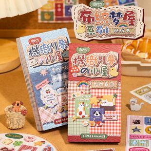 �Z�e�´̽��N���� �������ݿɐ�ܛ�ȈD�������N���֎�diy�b�ƴ�N