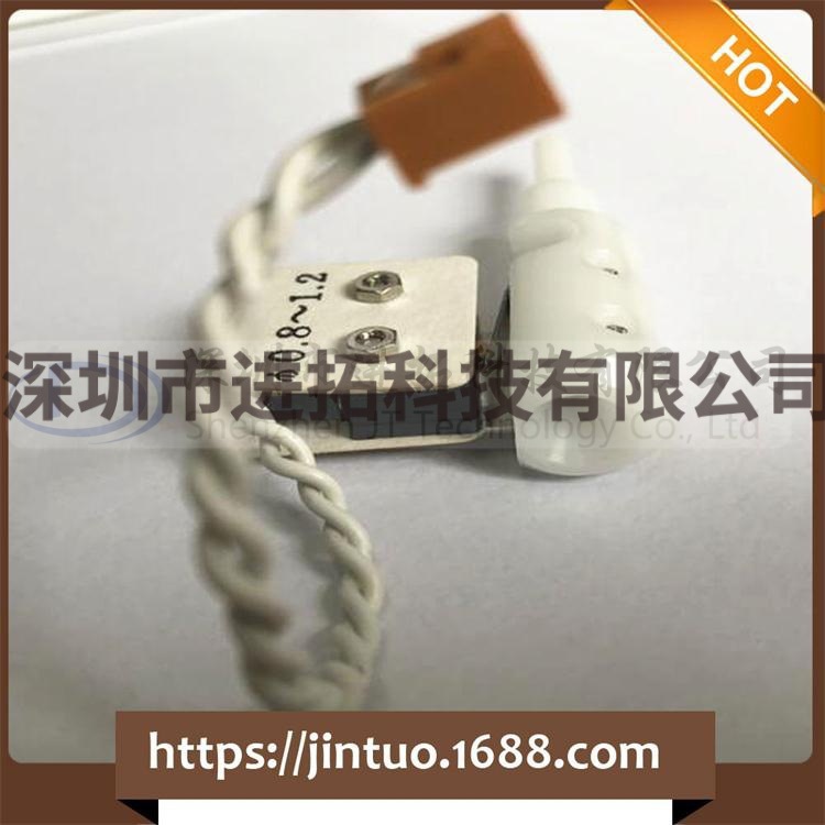 原装UNIX优尼锡线用完感应器 AFS-RN-08传感器 AFS-RN-10感应器