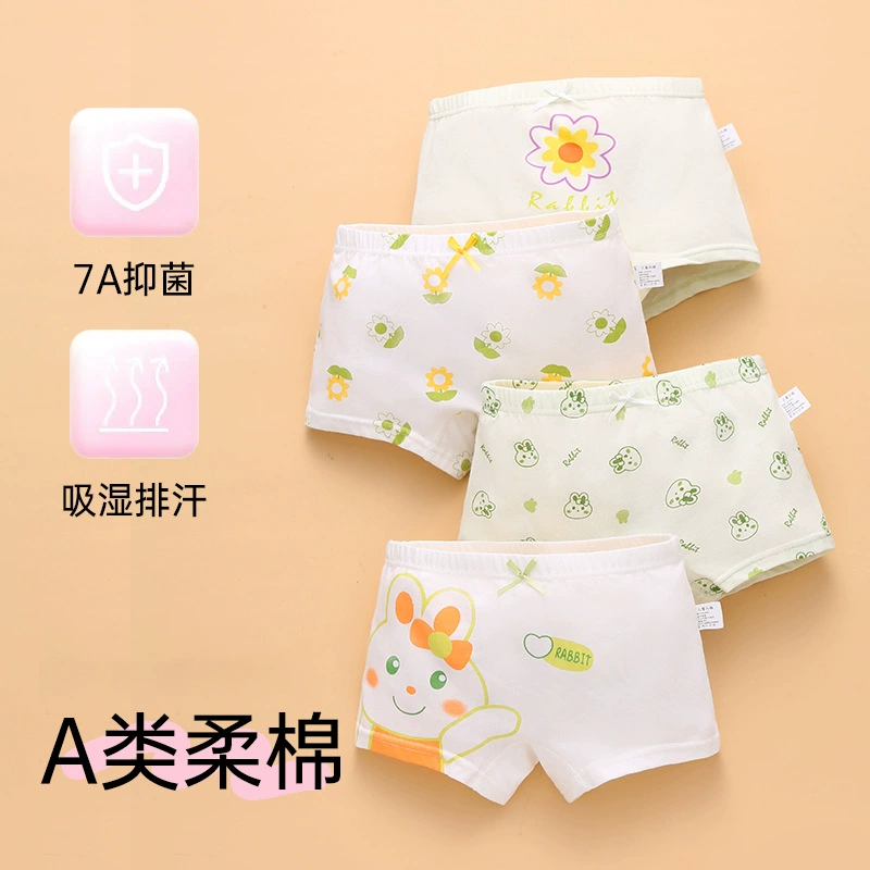 Children's underwear, shorts, antibacterial trousers, pants, for teenagers