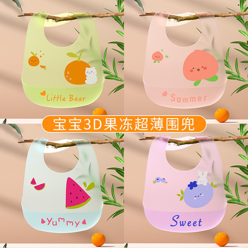 Baby eating bib silicone waterproof summer light and thin baby food supplement children's saliva bib thin model wholesale