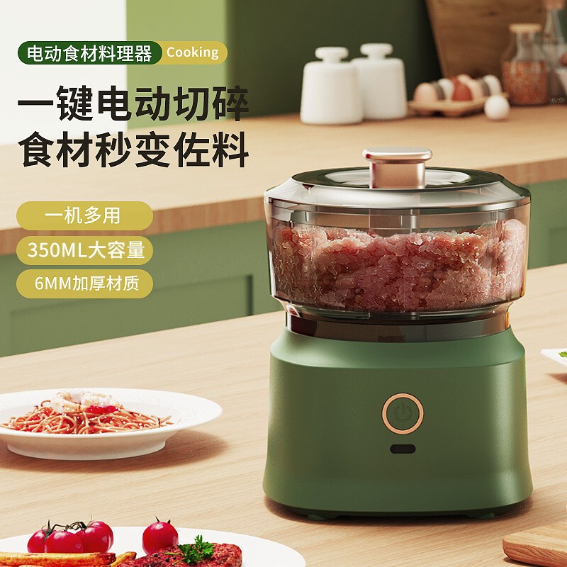 Cross-Border Multifunctional Food Processor Electric Meat Grinder Household Kitchen Garlic Masher Baby Food Supplement Machine Wireless and Portable