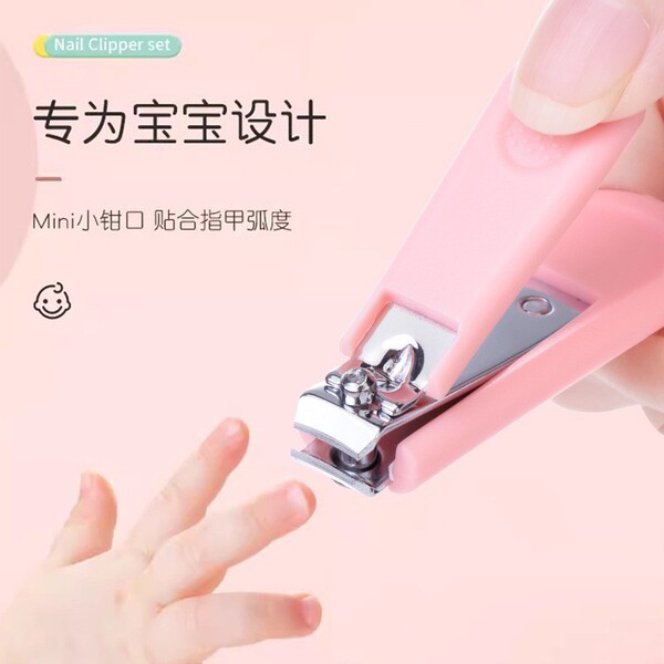 Students' home nail tongs safety nail tong children's nail knife…