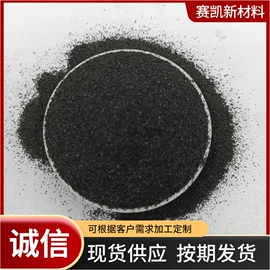 石墨及碳素;其他非金属;石墨