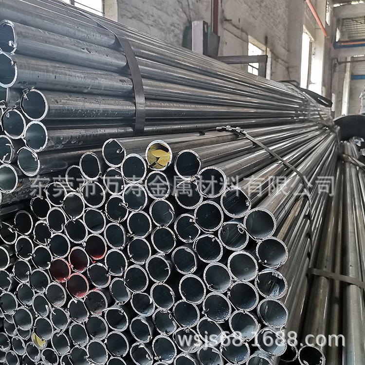 厂家直销黑料铁管 白料铁管 家具铁管 异形铁管圆铁管 退火铁方管
