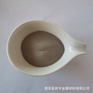 4045/4047�X���Ͻ��ĩ�X���� �߼�΢�׳�����ĩ �����3D��ӡ��