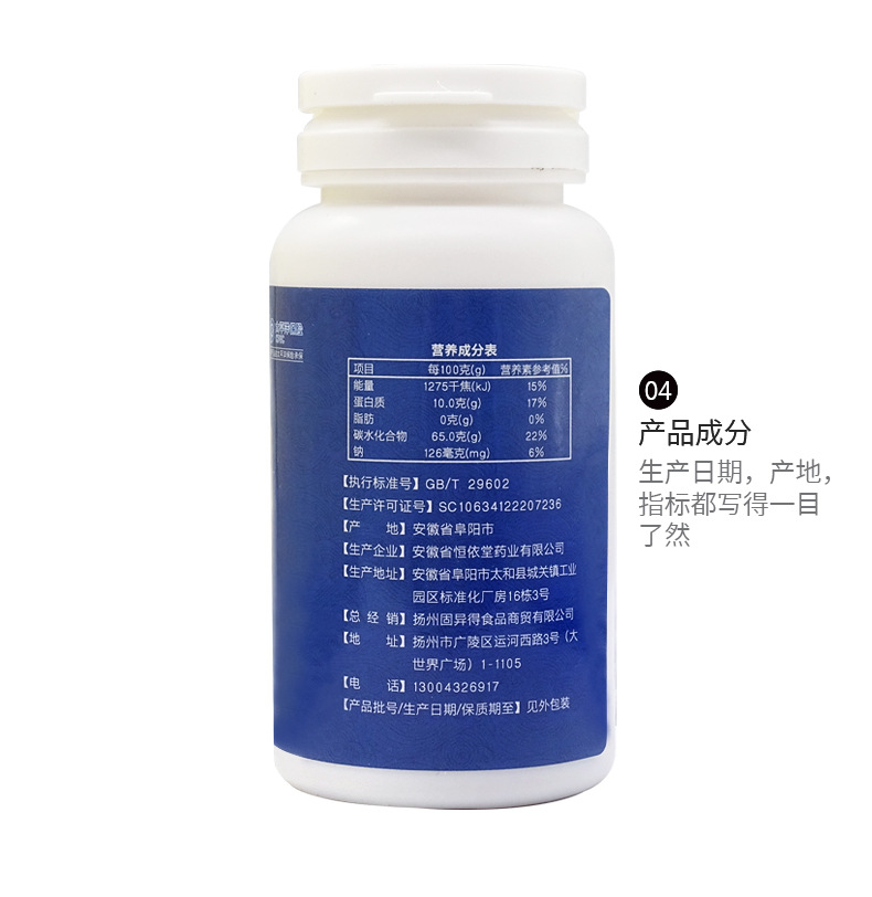 неопределенный