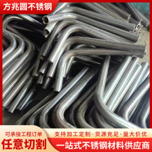  304P䓏OU̼SܹSl304P䓹