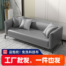 卧室沙发小户型公寓出租房双人小沙发懒人客厅美发店休息区等候椅