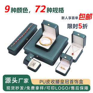 �F؛�ʹڿ�����錚��ָ���Ʒ���b�и߼��������朶YƷ�����l