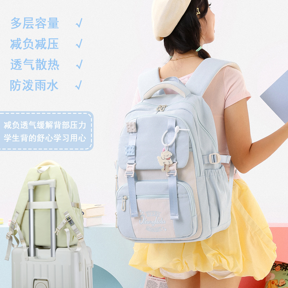 2026 nuevo viaje ligero mochila escolar de escuela secundaria de nylon ultraligero de gran capacidad de computadora mochila universitaria