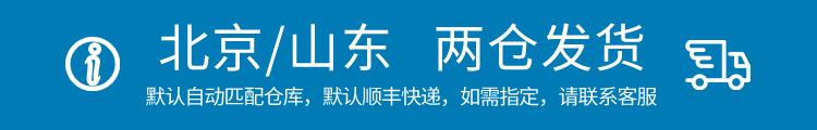 0快遞-簡標.jpg