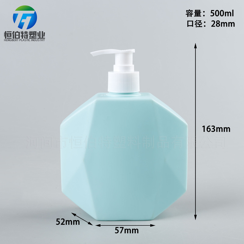 500ml内衣洗衣液瓶子洗发水瓶子洗护用品分装瓶300ml洗手液分装瓶|undefined