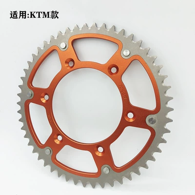 Ktmexc Kaiyue 450Rai Hengjian Z 15kg Stroke Xijijia Aj1 Rear Sprocket Large Gear 52t Steel-Wrapped Aluminum Crankset (Motorcycle Walking System Parts)
