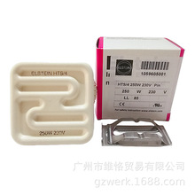 HTS/4 250W/��ELSTEIN�ӟ���/�t�⾀ݗ����/ӡˢ��·��Ẹ��