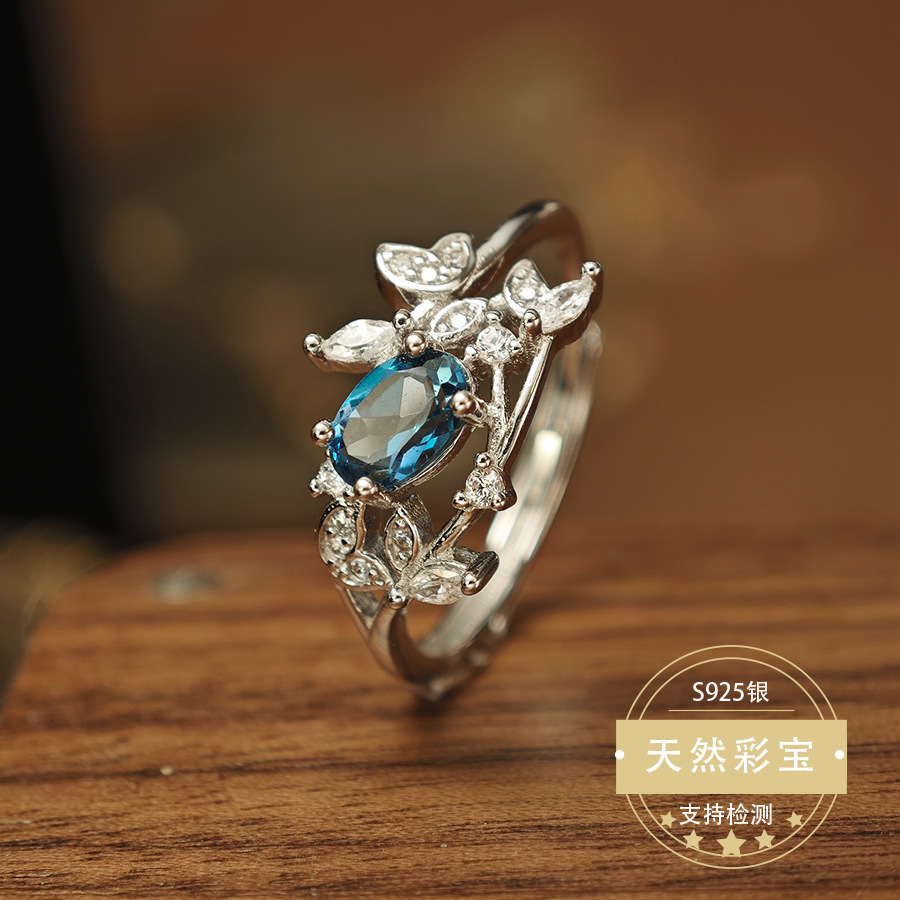 Natural Topaz Ring London Blue 925 Sterling Silver Niche Light Luxury High-End Adjustable Ring Gift for Women Colored Gemstone