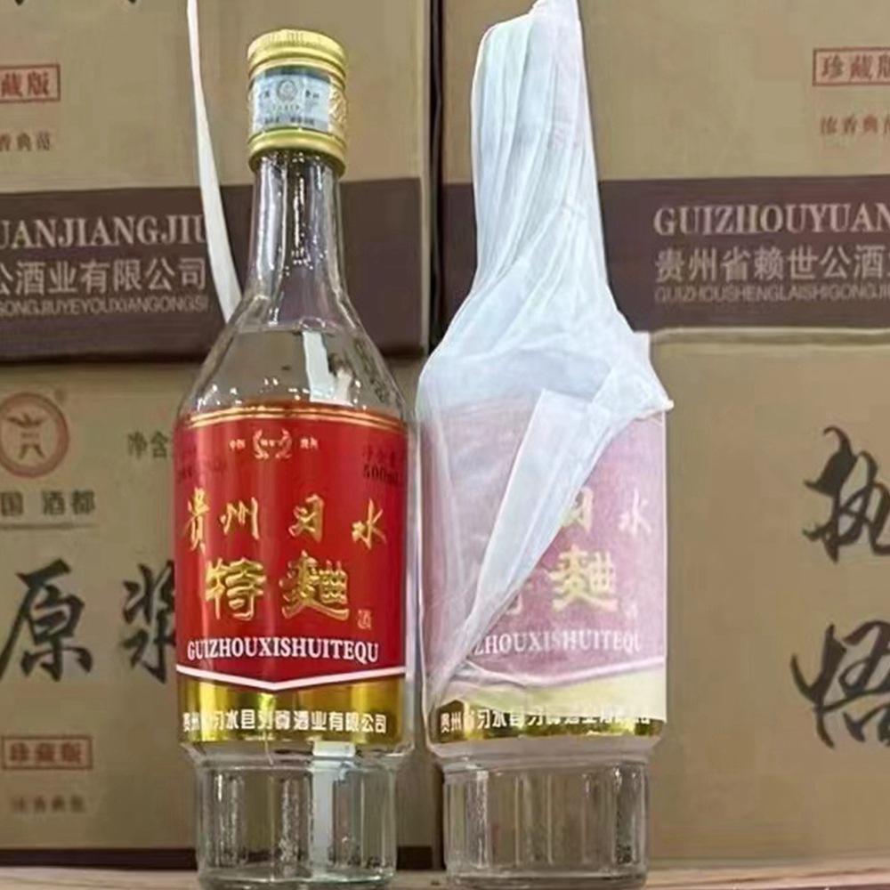 习水县光瓶白酒 52度浓香型500ml装 简装12瓶白酒 批发价格