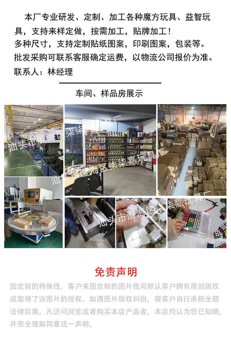 详情1111.jpg
