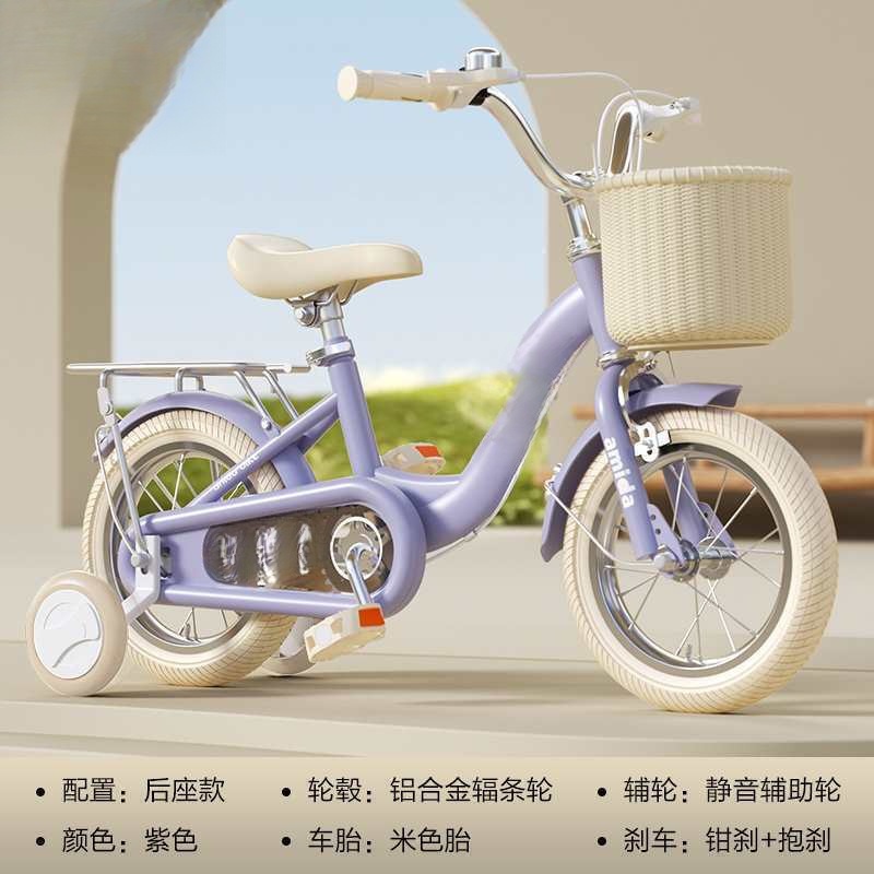 Nuevas bicicletas infantiles para niños niñas ciclistas pulgadas bicicletas para bebés al por mayor sin envío al por mayor fibra de carbono