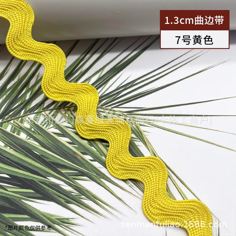 Color 1.3cm poliéster onda encaje en forma de S borde cursivo marinero cinturón ropa cortina sombrero zapatos accesorios borde decorativo