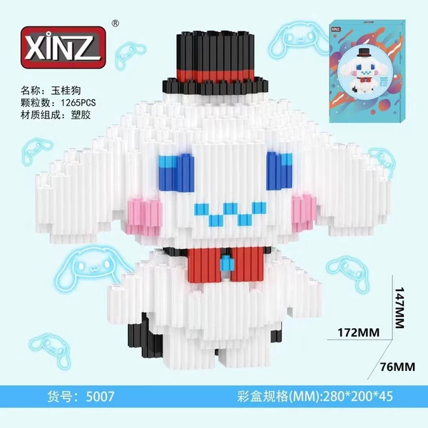 5007 Yumui Dog