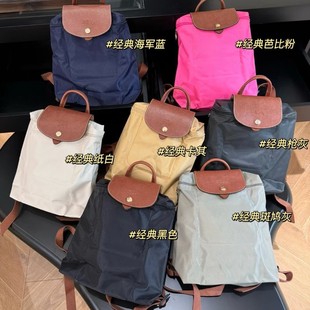 �����羳����LX��70�����p�米����Ů���e�p��W�������ۯB����