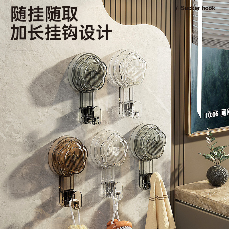 Household rotary suction cup hook non-perforated kitchen bathroom vacuum hook bathroom wall seamless towel hook
