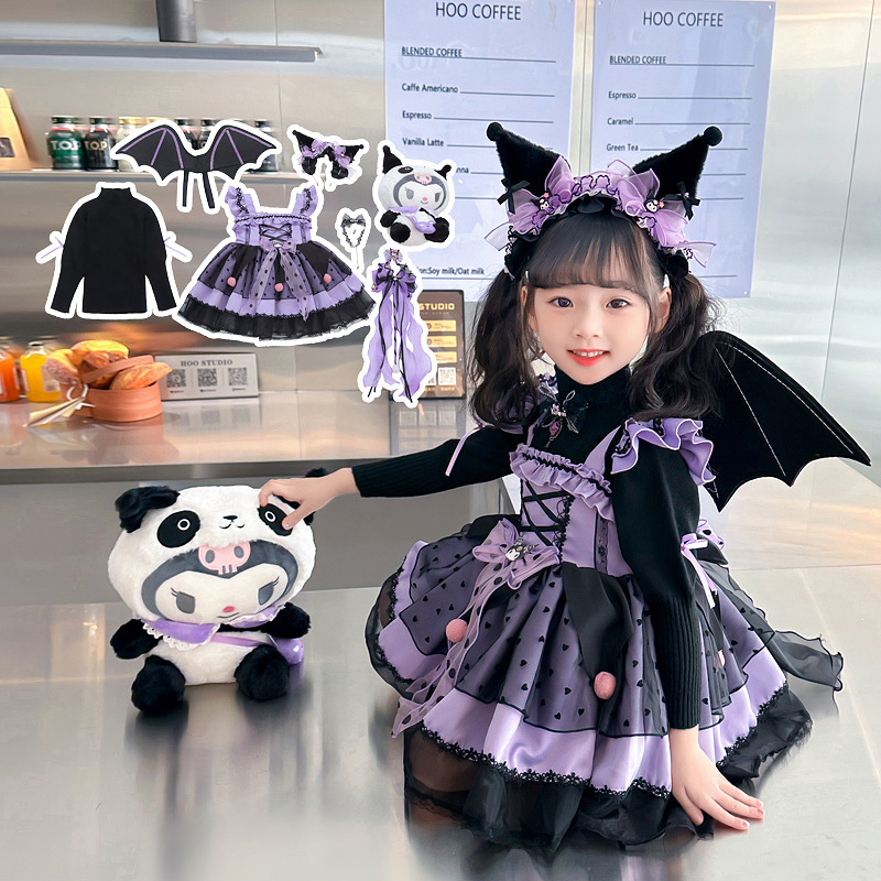 Girls Kuromi Lolita Spring and Autumn New Princess Dress Magic Purple Dark Night Cos Costume Cartoon Dress Trendy