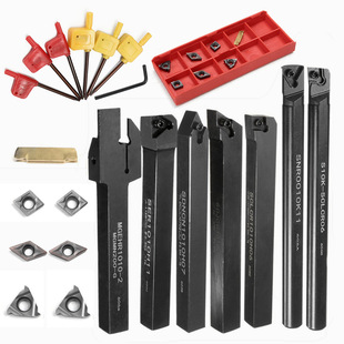 7Pcs Knife Bar Set 10mm Knife Bar 7Pcs + 7Pcs Blade