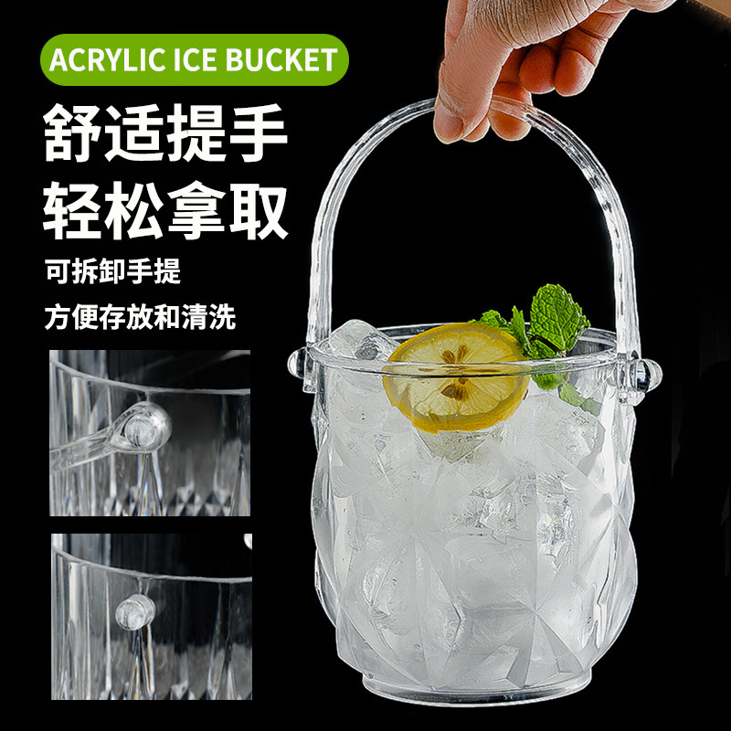 Acrylic Ice Bucket Commercial Plastic Ice Cube Bucket Bar Ktv Ice Cube Bucket Home Use Red Wine Champagne Chilling Octagonal